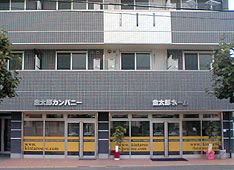 店舗画像