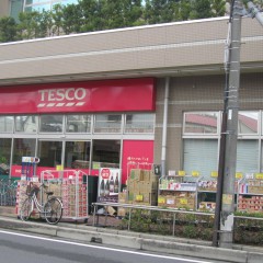 TESCO弁天町店