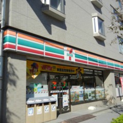 セブンイレブン千葉幕張本郷店