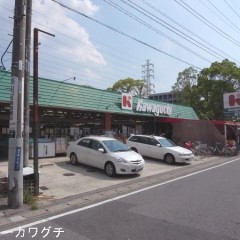 スーパーカワグチ　東千葉店