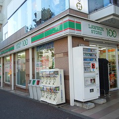 ストアー100幕張本郷店