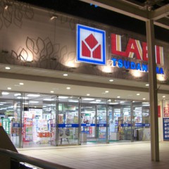 ヤマダ電機LABI津田沼店