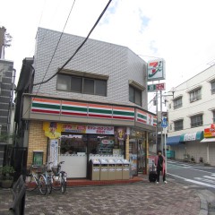 セブンイレブン千葉公園駅前