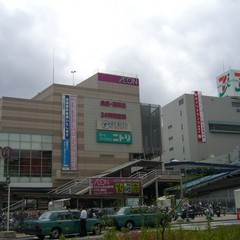 ニトリ・イトーヨーカドー津田沼店