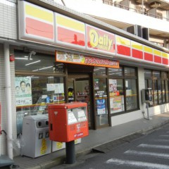 デイリーヤマザキ千葉神明町店