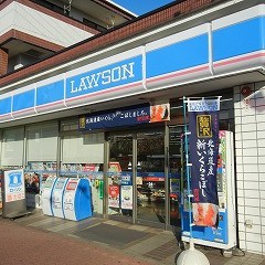 ローソン習志野習志野実籾店