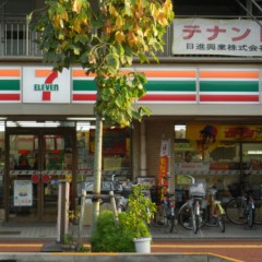 セブンイレブン千葉神明町店