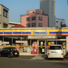 ミニストップ長洲店