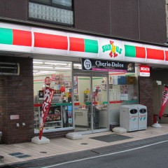 サンクス船橋本町店