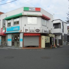 新検見川