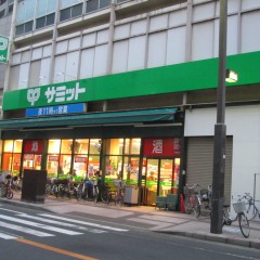 サミットストア船橋店