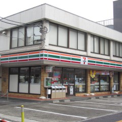 セブンイレブン弁天町店