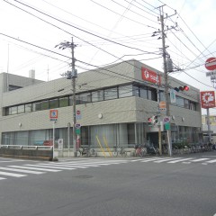 千葉銀行 新検見川支店