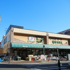 Ysマート幕張本郷店