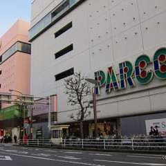 津田沼PARCO