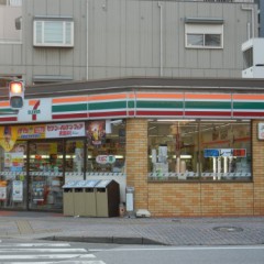 セブンイレブン千葉新田町南店