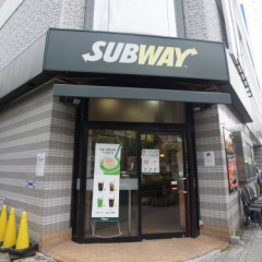 SUBWAY