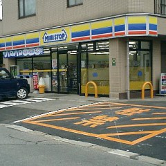 ミニストップ前原東店