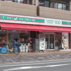 STORE 100西千葉店