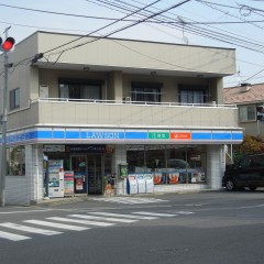 ローソン検見川店