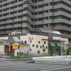 デニーズ検見川店