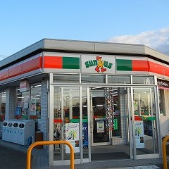 サンクス千葉長作町店