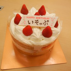 磯田さん誕生日