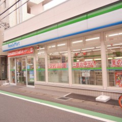 ファミリーマート