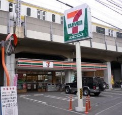 セブンイレブン船橋本中山２丁目店