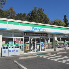 ファミリーマート千葉茂呂町店