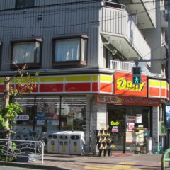 デイリーヤマザキ白河３丁目店