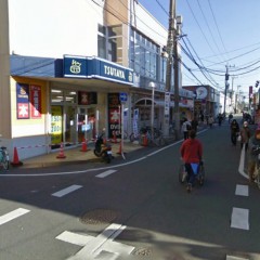 ＴＳＵＴＡＹＡ勝田台店２