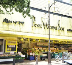 肉のハナマサ　平井駅前店