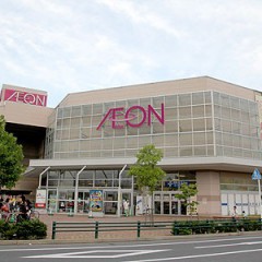 ハニーズＣＯ鎌ヶ谷店（イオン内）