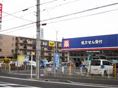 前原