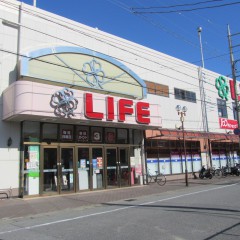 ライフ佐倉店