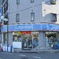 ローソン勝田台店