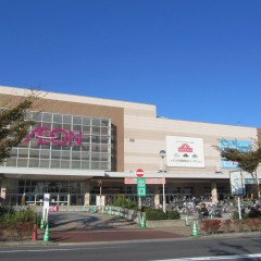 ジャスコ鎌ヶ谷店