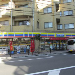 ミニストップ堀切菖蒲園店