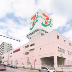 イトーヨーカドー八柱店