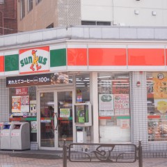 サンクス　平井北口店