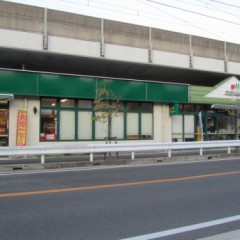 マルエツ東中山店