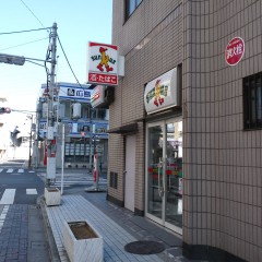 サンクス足立綾瀬店