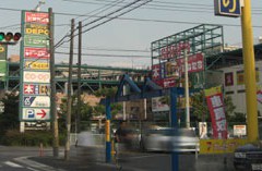 ＳＨＯＰＳ市川店(ホームセンターマツモトキヨシ・ヤマダ電機）