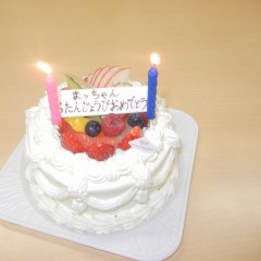 松本さんお誕生日