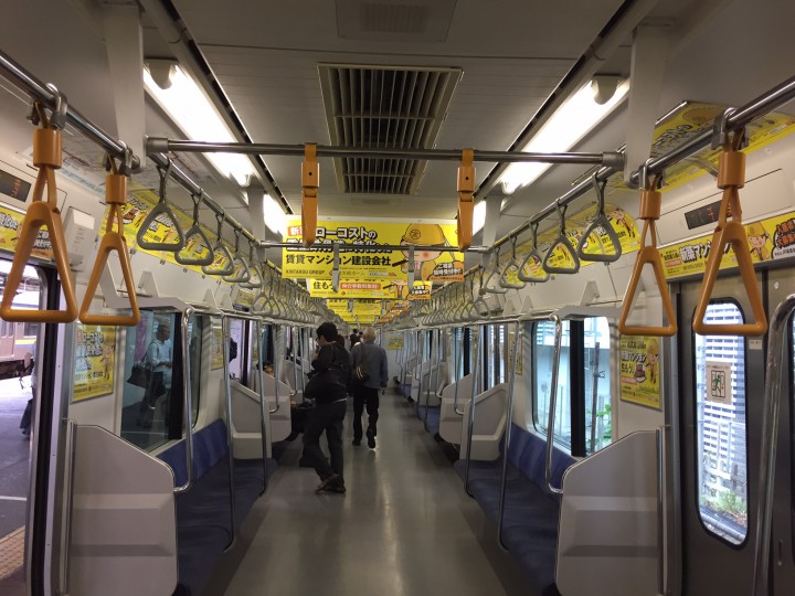 総武線各駅停車を金太郎カラ の真っ黄色に染めました 金太郎の底力 不動産投資 株式会社金太郎カンパニー 金太郎ホーム 総武線各駅停車を金太郎カラ の真っ黄色に染めました 金太郎の底力 不動産投資 株式会社金太郎カンパニー 金太郎ホーム