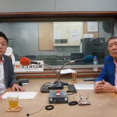 ラジオ日本「こんにちは！鶴蒔靖夫です」に弊社代表が出演いたします！