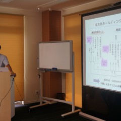 不動産投資セミナーを実施しました！